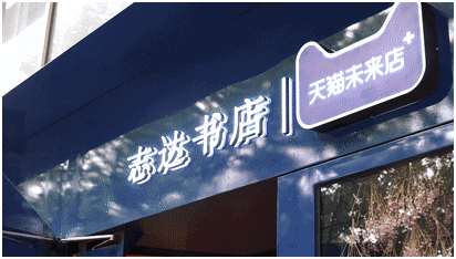 高頻標(biāo)簽